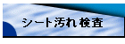 V[gꌟ