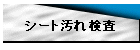 V[gꌟ