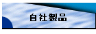 Аi
