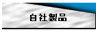 Аi