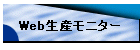 WebYj^[